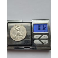 50 копеек 1925 года. ПЛ. Серебро 900. Монета не чищена. 45489