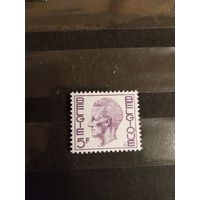 1972 Бельгия король чистая клей MNH** (3-8)