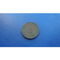 1 копейка 1811 спб мк                                                                                                                (5043)