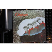 Секрет - Бит-Квартет "Секрет" (1987, Vinyl)