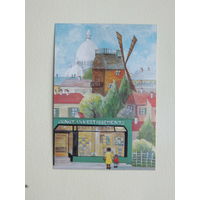 Martine Kupefris живопись 1992 10х15 см