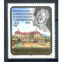 Австрия - 1986г. - выставка Принц Евгений и Австрия эпохи барокко, архитектура - 1 марка - полная серия, MNH [Mi 1845]. #3-WB-Z-1-28