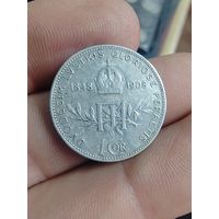 1 крона 1908 г. Австро-Венгрия. Серебро.
