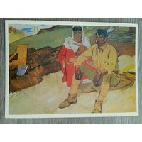 Лонин. Первая весна