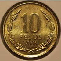 Чили 10 песо 2006 год