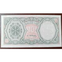 10 пиастров 1971 года - Египет - UNC