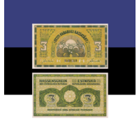 [КОПИЯ] Эстония 3 марки 1919г. водяной знак