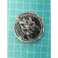 Синт - Мартен 50 центов 2025 г.