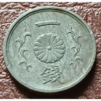 Япония 1 сен, 1944    ( 2-2-5 )