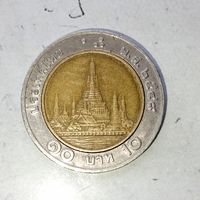 10 бат 2005 Таиланд. Король Рама 9. Очень красивая монета! Единственная из аукционе!