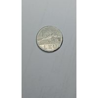 Румыния 1 лира 1963 года .