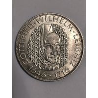 5 марок 1966