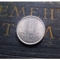 1 пфенниг 1981 (A) Германия ГДР #16 aUNC