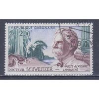 [1519] Габон 1960. Культура.Искусство.Медицина.Альберт Швейцер. Одиночный выпуск.Гашеная марка. Кат.гаш.4 е.