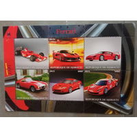 Серия блоков АВТОМОБИЛИ ТЕХНИКА MNH