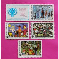 СССР. Международный год ребенка. ( 4 марки ) 1979 года. 5-14.