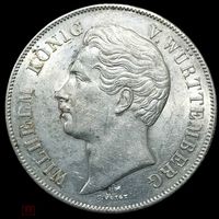 2 гульдена 1848 Вюртемберг редкие! в блеске!