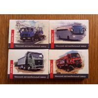 Спички .МАЗ.