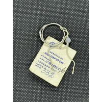 Серебряное кольцо СССР 875. Новое. Бирка Киевское ПО.