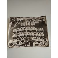 Старое фото