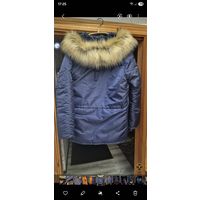 Куртка "Аляска " Китай.