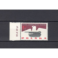 Космос. Польша. 1963. 1 марка. Michel N 1429 (0,1 е).