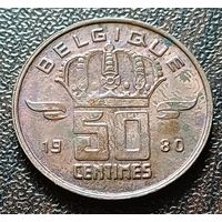 Бельгия 50 сантимов, 1980   BELGIQUE    ( 2-1-1 )