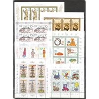 ФФ5 ГДР Культура