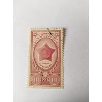 350    СССР  1944    орден  Суворова