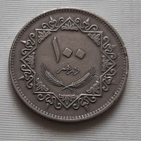100 дирхамов 1975 г. Ливия
