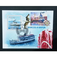 ФЛОТ КОРАБЛИ  ПАРУСНИКИ ТРАНСПОРТ   БЛОК  сто