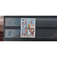 РАСПРОДАЖА. КУБА 1980г. Полная серия. Гаш.