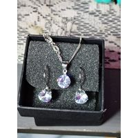 Комплект 925