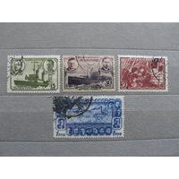 Продажа коллекции с 1 рубля! Почтовые марки СССР.