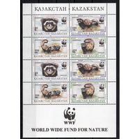 Казахстан 1997. Хорек. Фауна WWF. Малый лист (78)