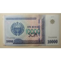 Узбекистан. 10000 сум 2017 года, серия EA. Торг