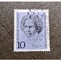 Марка Германия 1970 год Бетховен