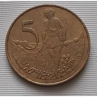 5 сантимов 1977 г. Эфиопия