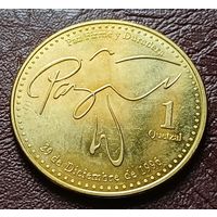 Гватемала 1 кетсаль, 2019    ( 2-10-5 )