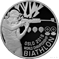 Биатлон 20 рублей 2016 год Чемпионат мира по биатлону 2016 года. Осло