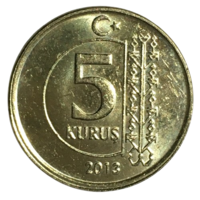 Турция 5 курушей, 2013 [AUNC]