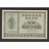 Норвегия 1 крона 1944 года. Тип P-15a. Состояние XF+/aUNC