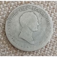 5 злотых 1829 года
