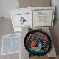 Коллекционная тарелка "Сказка о снегурочке" Палех СССР 1990 год