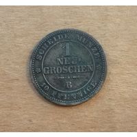 Саксония, 1 новый грошен - 10 пфеннигов 1863 г., биллон