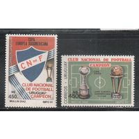 Уругвай-1991(Мих.1930-1931)  , **  , Спорт, Футбол, (полная серия)