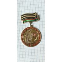 50 лет освобождения Беларуси