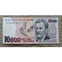 Werty71 Бразилия 10000 крузейро 1991 1992 1993 UNC банкнота Змея Змеи Кобра