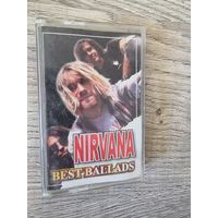 Аудиокассета NIRVANA