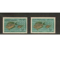 Новые Гибриды(Великобритания+Франция)-1963 (Мих.202,205) , ** , Морская фауна, Рыбы